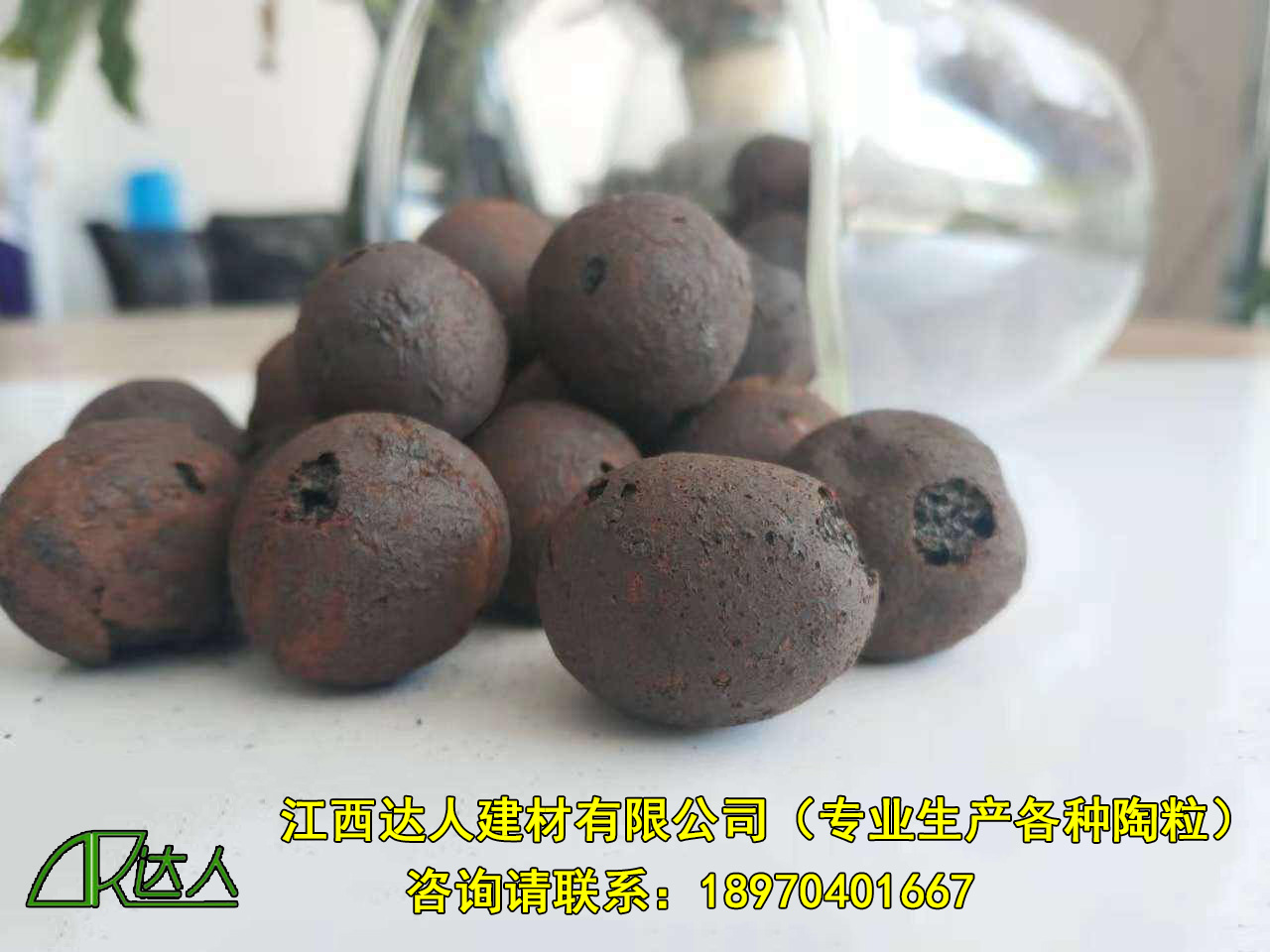 http://m.shangjiupinke.com