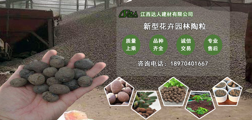 http://m.shangjiupinke.com