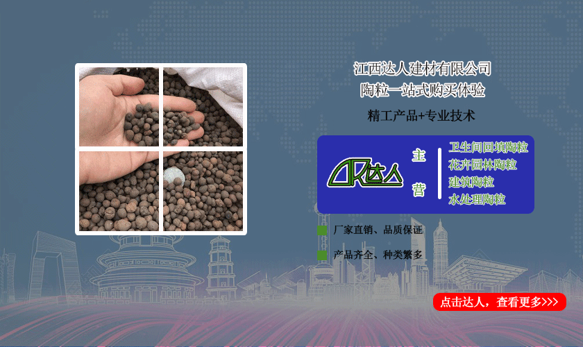 http://m.shangjiupinke.com